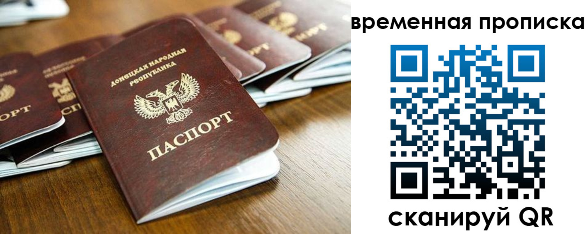 форма 3 в Курчалом